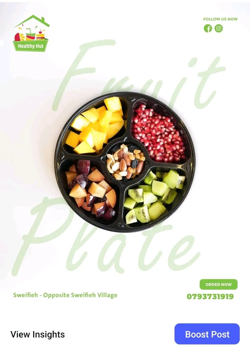 صحن فواكه مميز و صحي