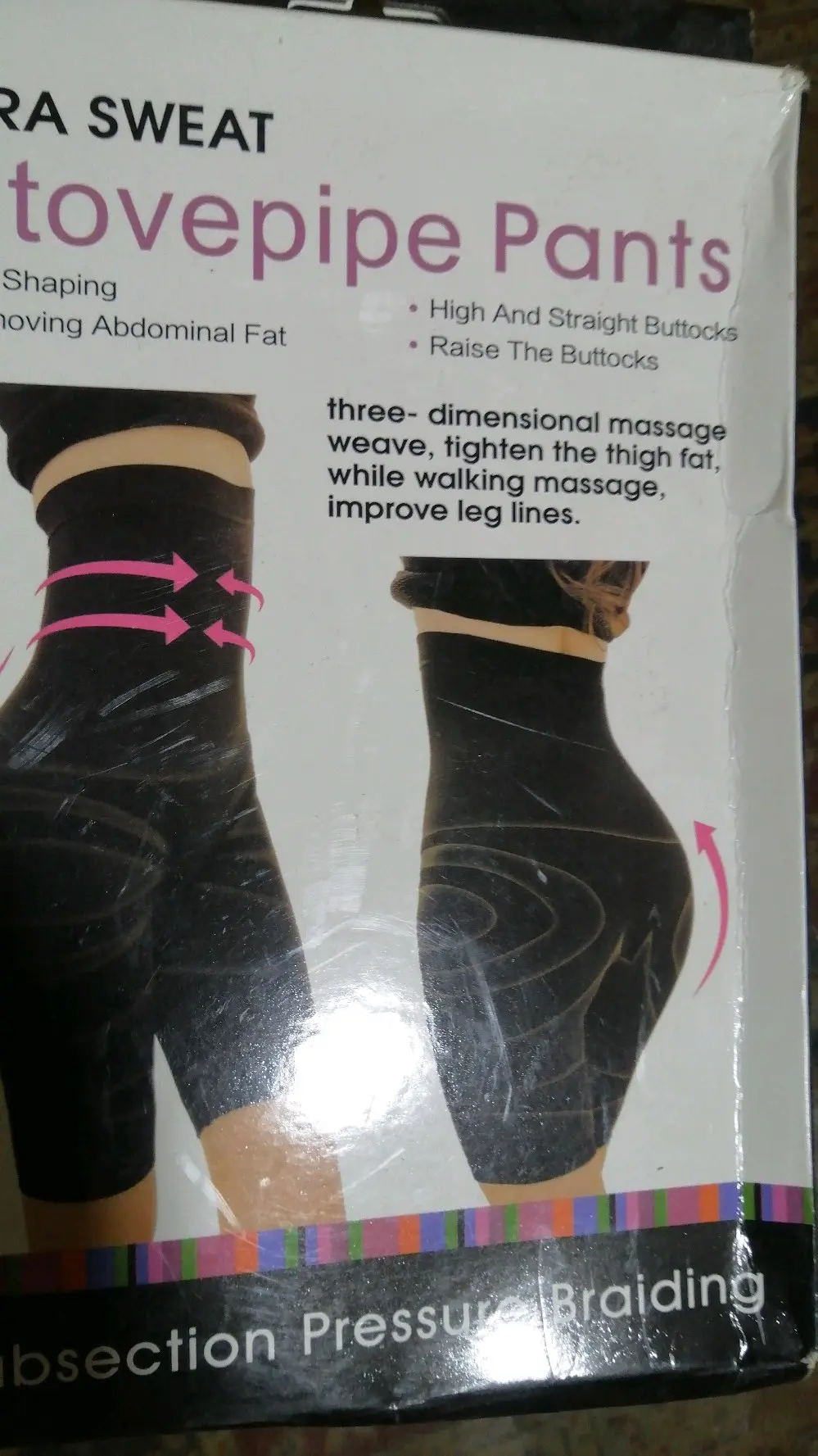 مشدات للجسم