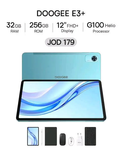 تابلت +DOGGEE E3 كفالة الوكيل الرسمي شركة الشروق