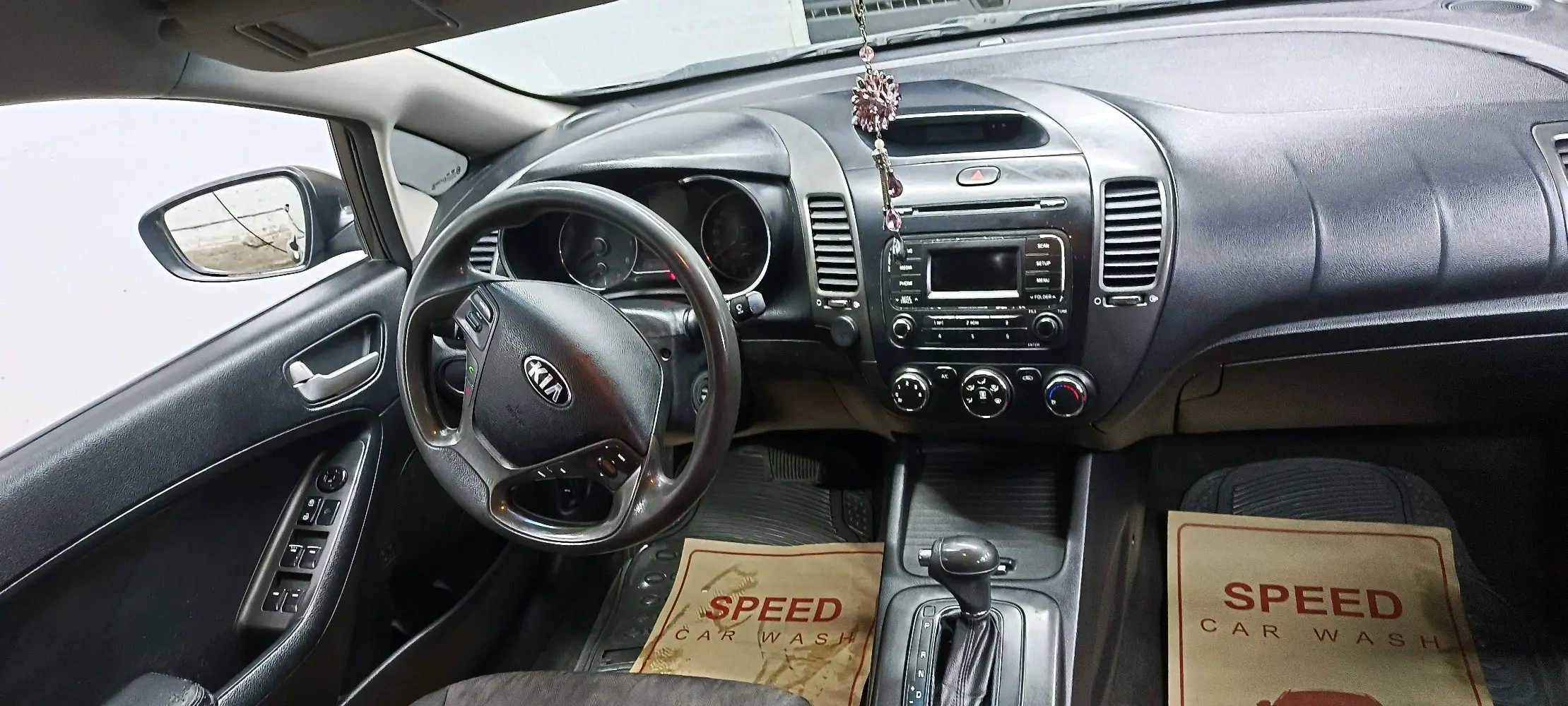 كيا سيراتو وراد الشركة