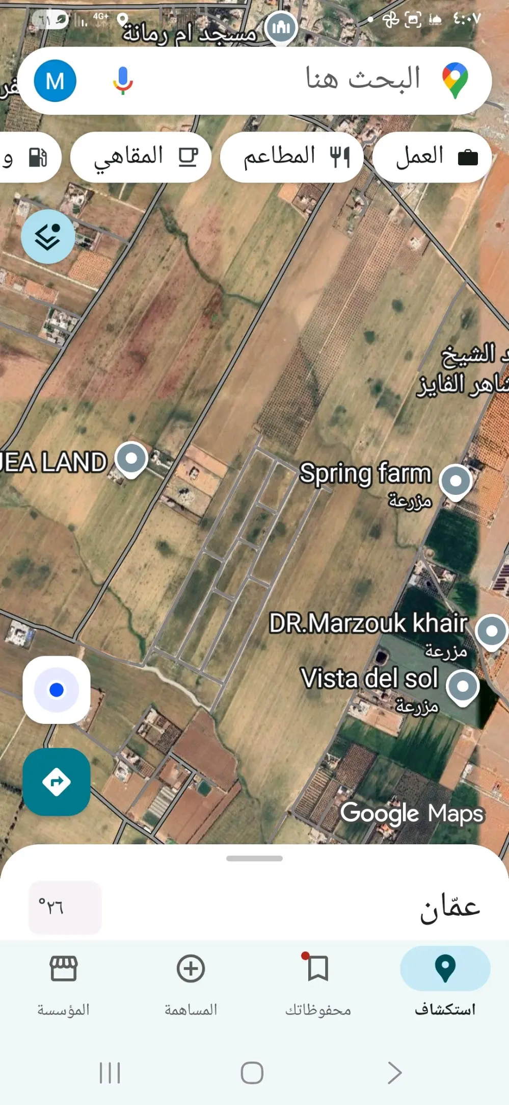 ارض للبيع ام رمانة جنوب عمان