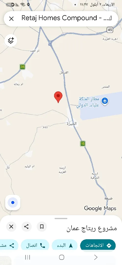 فلل قيد الانشاء طريق المطار تبعد دقيقتين عن الشارع الرئيسي كمباوند تبدأ الأسعار