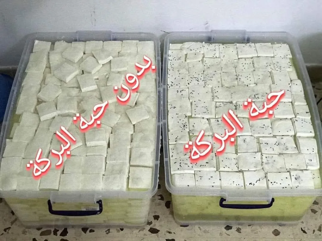 جبنه غنم بلديه 100%