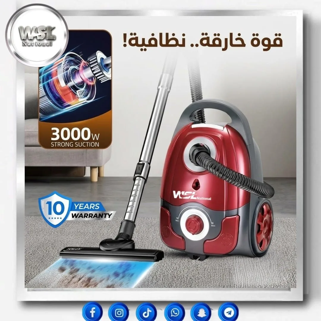 قوة عالية  وأداء لا يُضاهى بين يديك الآن، لتجربة تنظيف استثنائية تختصر وقت وجهدك.