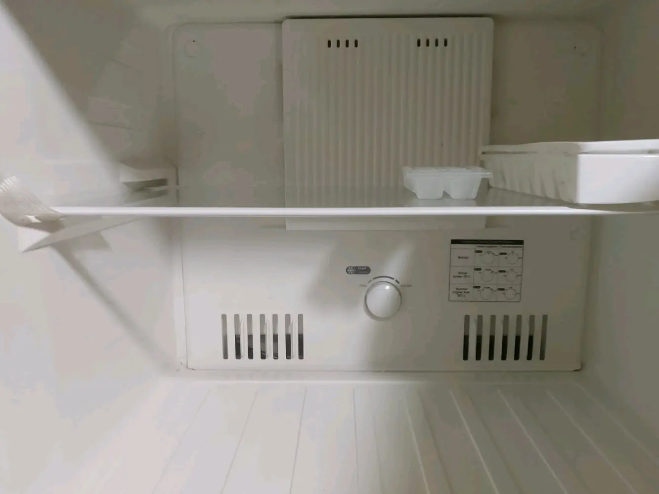 ثلاجه وفريزر نوع جينرال