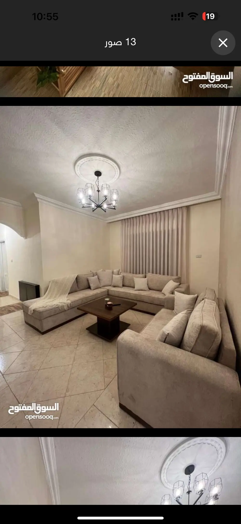 شقه طابق اخير وروف في الجبيهه الغربي بسعر مميز