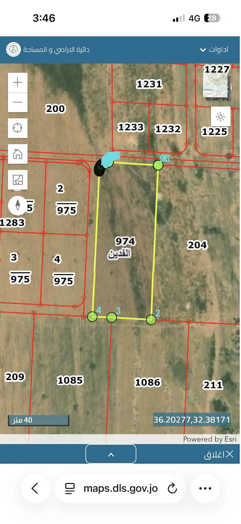 غدير الابيض-المفرق