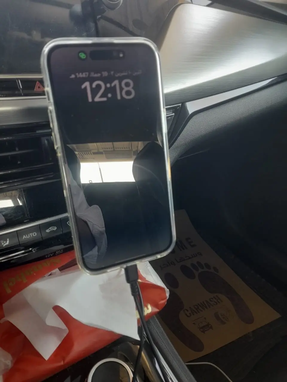 ايفون 14 برو ماكس 128 جيجا