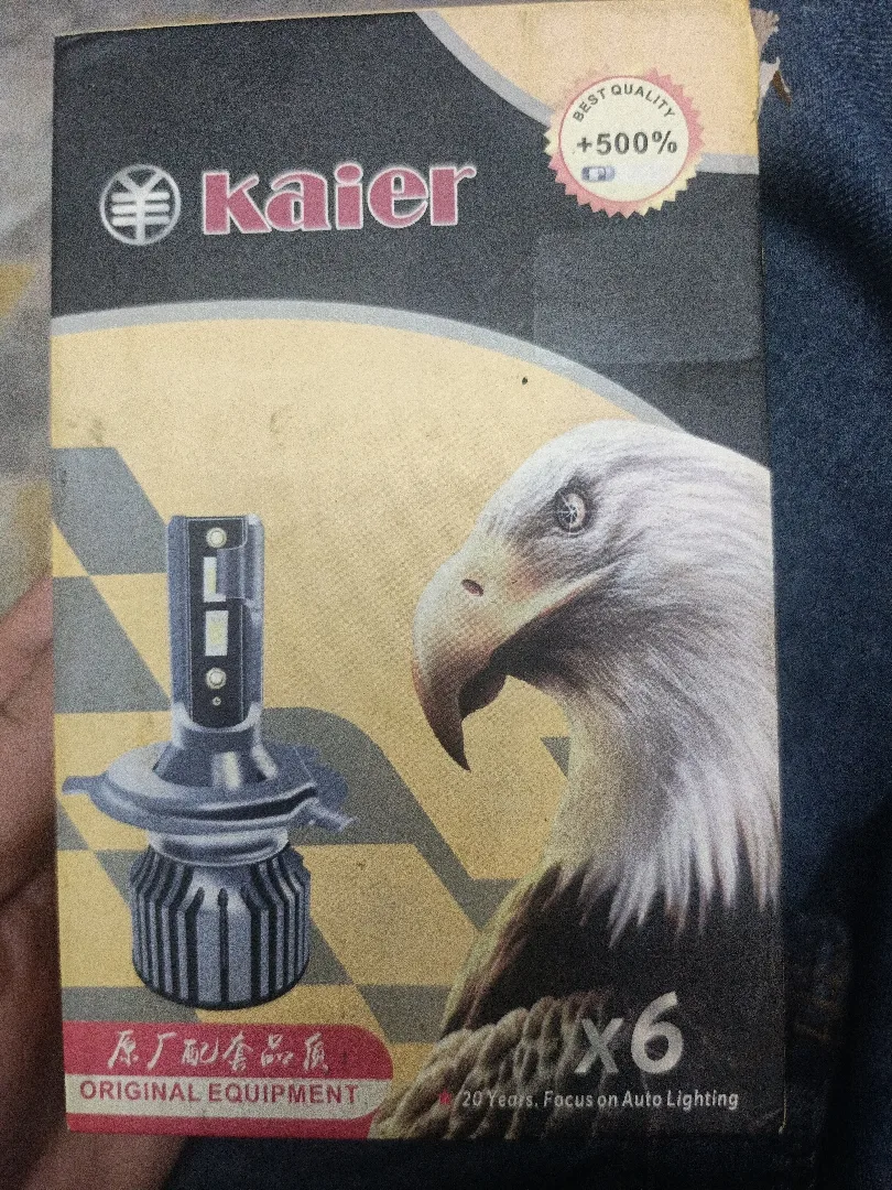 اضوية زنون للسيارات