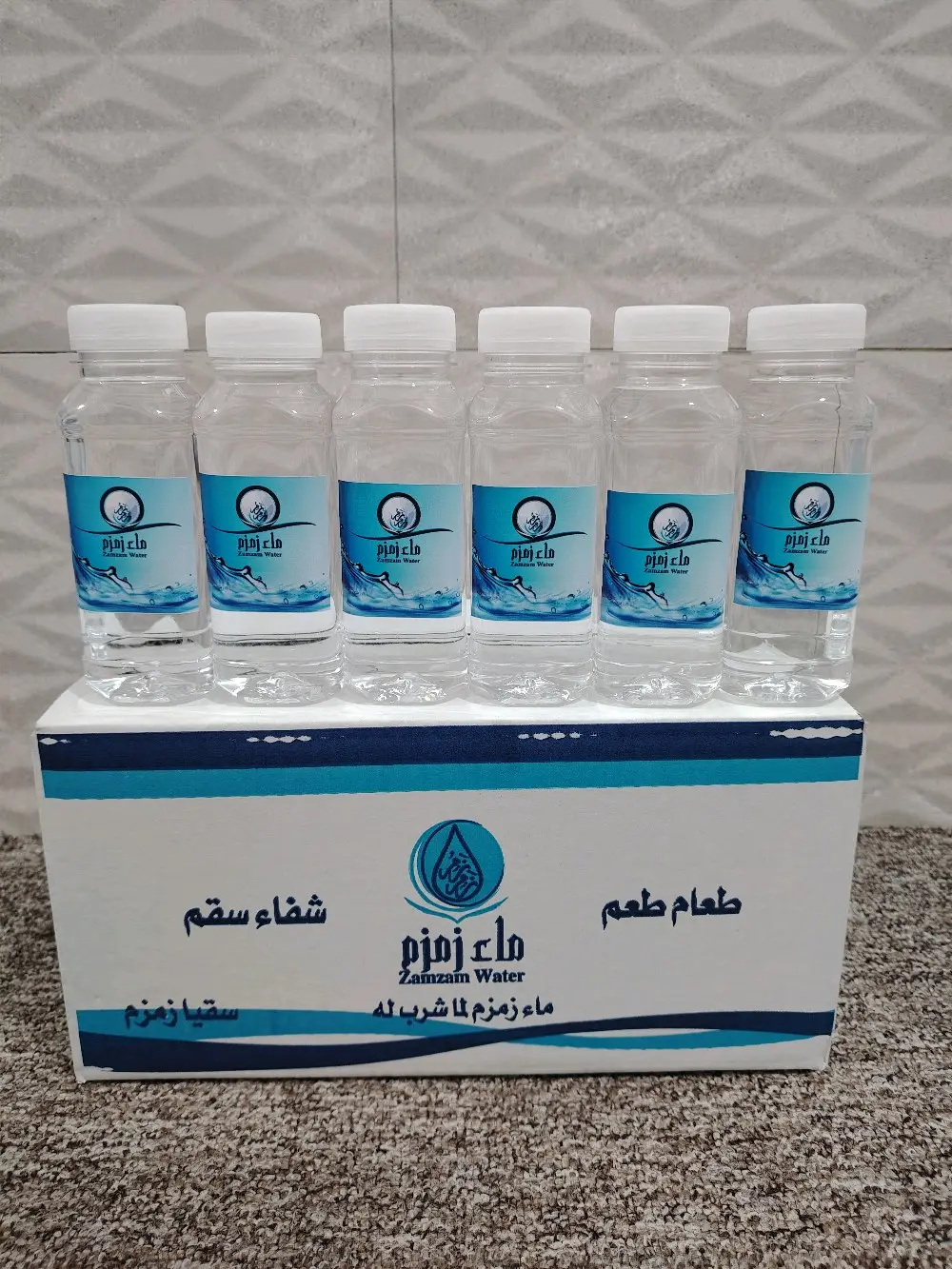 كرتون ماء زمزم المبارك 24 عبوة 250 مل