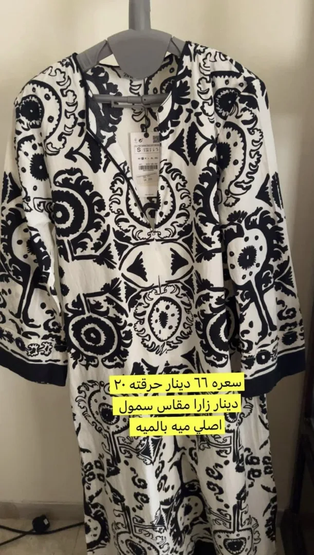 فساتين ماركات اصليه سعر حرق  اسعار مميزه والسعر لقطه