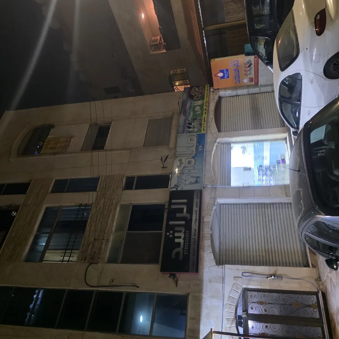 محل/مخزن تجاري  للإيجار في طبربور  - حي الشهيد الجنوبي