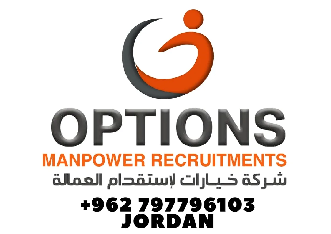 إستقدام عاملات منازل