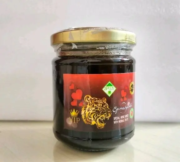 عسل الابيميديوم مقوي