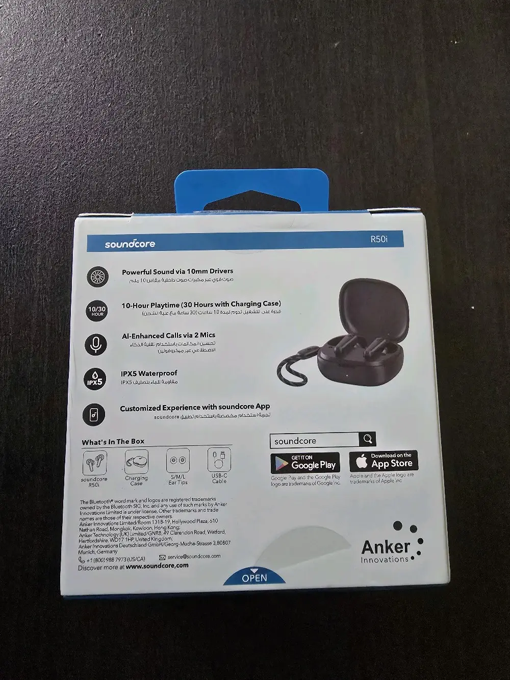 Sound Core from Anker R50i