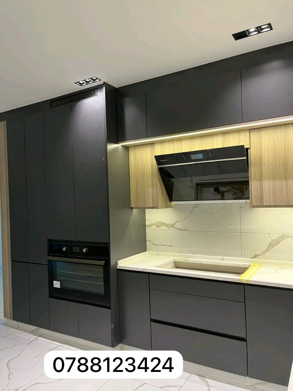 مطبخ ألماني