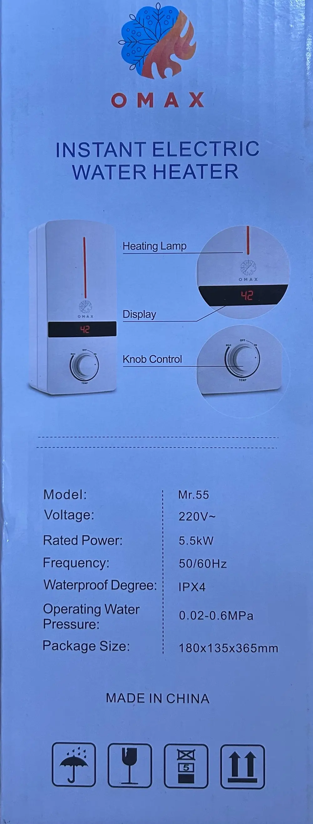 جهاز تسخين مياه فوري