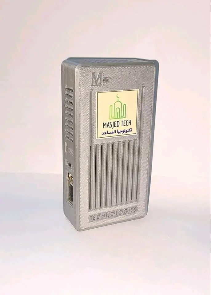 تشكيله واسعه من منتجات المساجد وملحقاتها الصوتيه