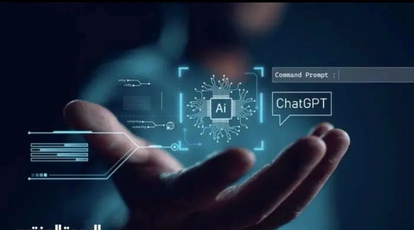 “GPT بأرخص الأسعار”