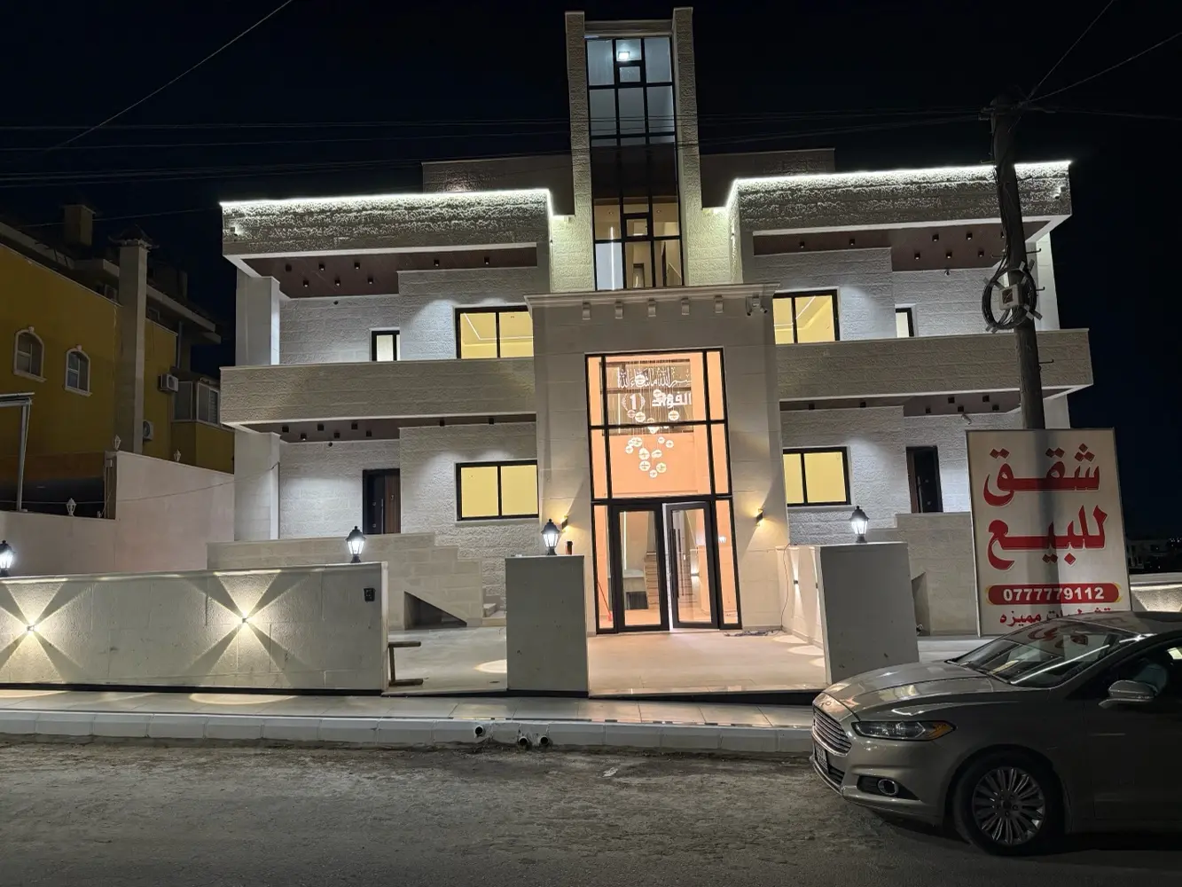 شقة فاخرة للبيع ضمن فيلا الفؤاد – موقع راقٍ، تشطيبات مميزة