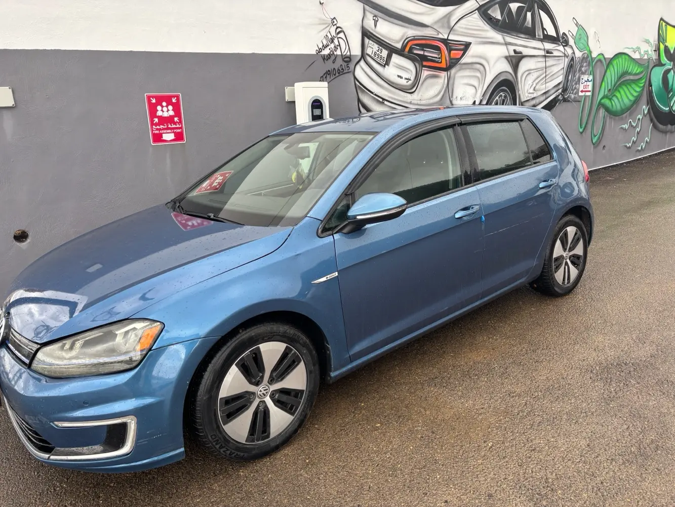 جولف كهرباء e golf2015