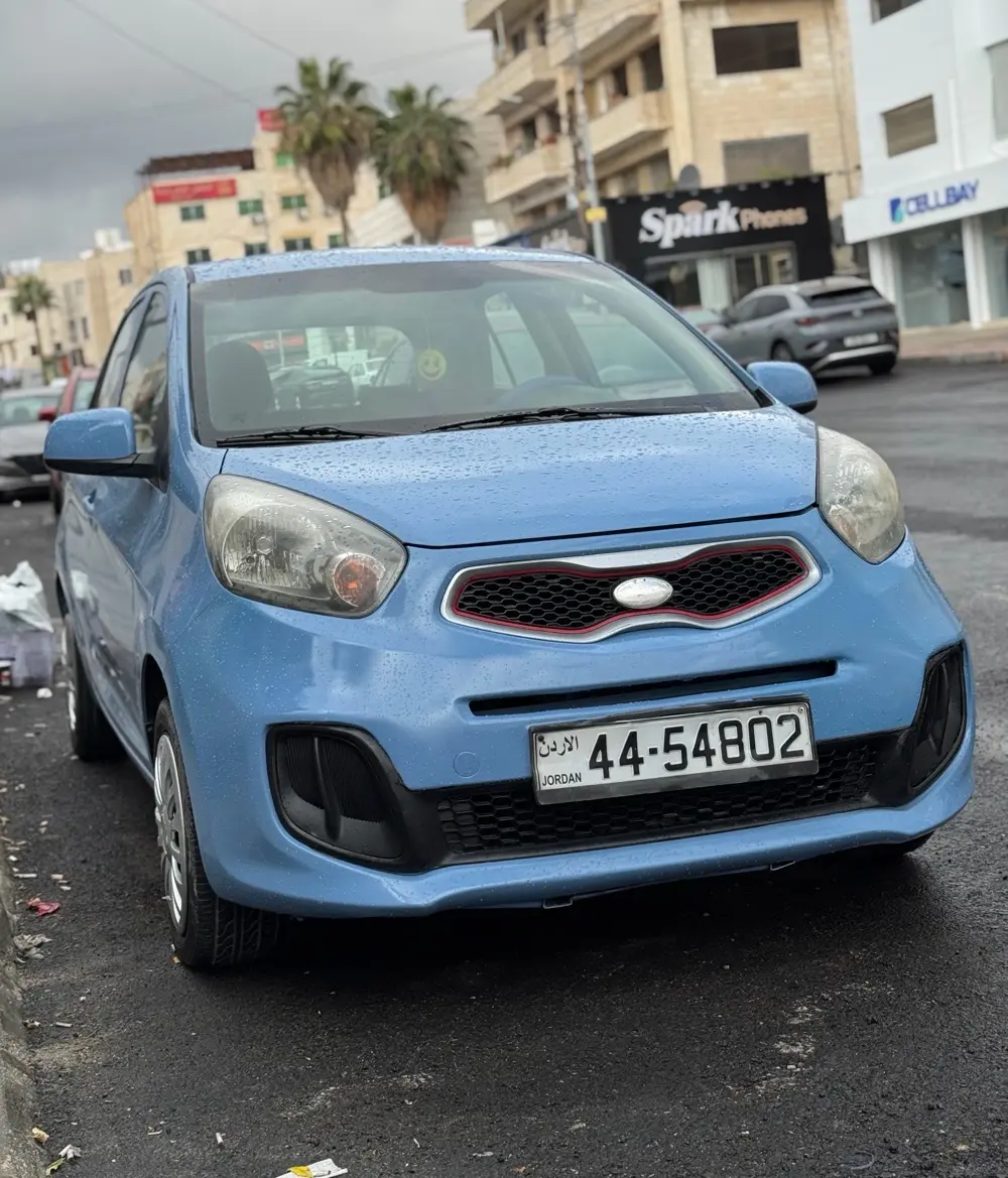 بيكانتو 2016 للبيع