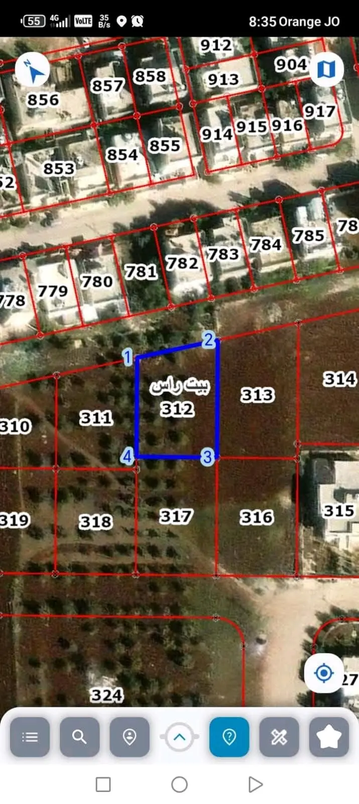 ارض للبيع في اربد بيت راس