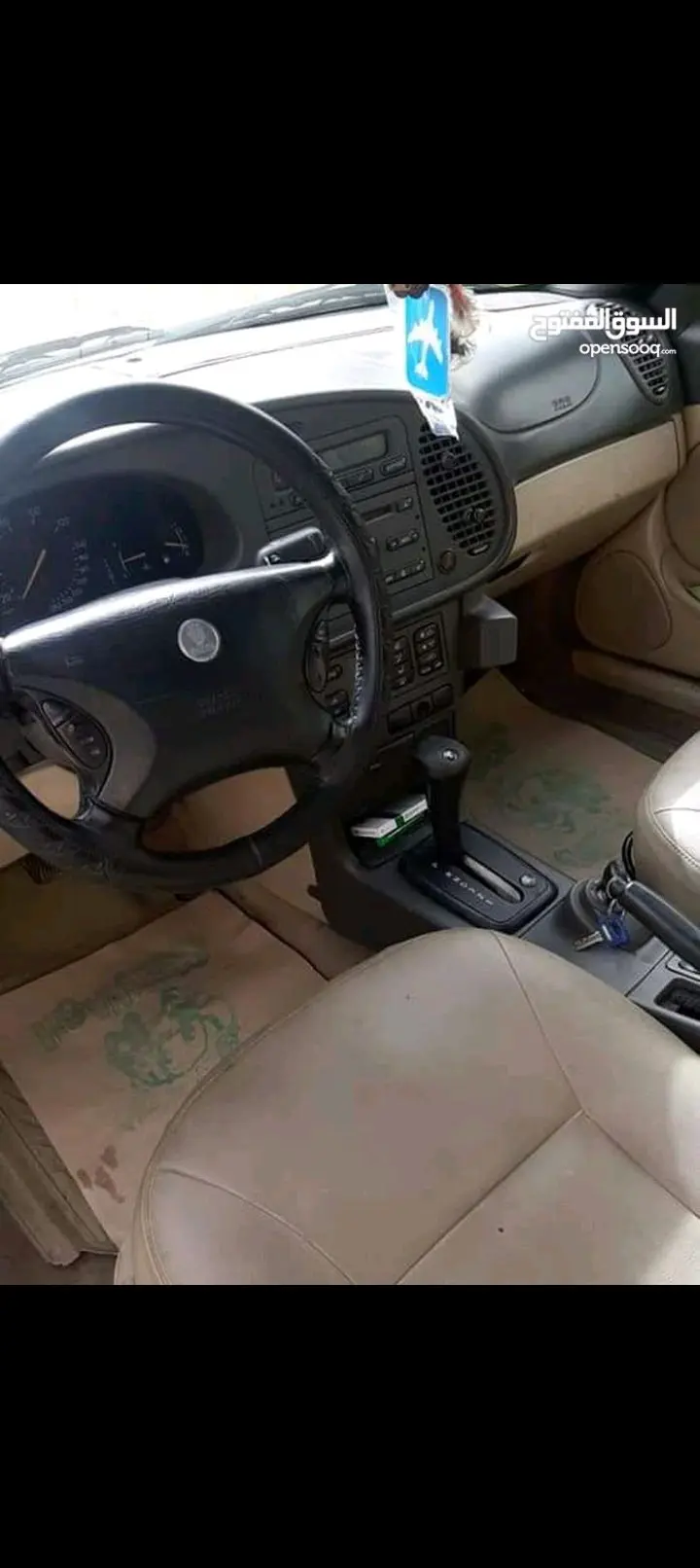 ساب كشف ٢٠٠٢ رياضية