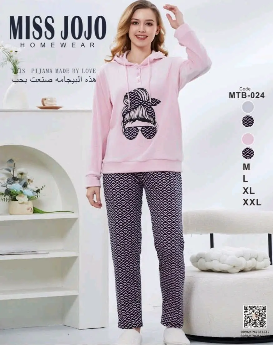 بجامات ستاتي مخمل ثقيل ودافيان و مطنات فرومقاسات M L XL 2X