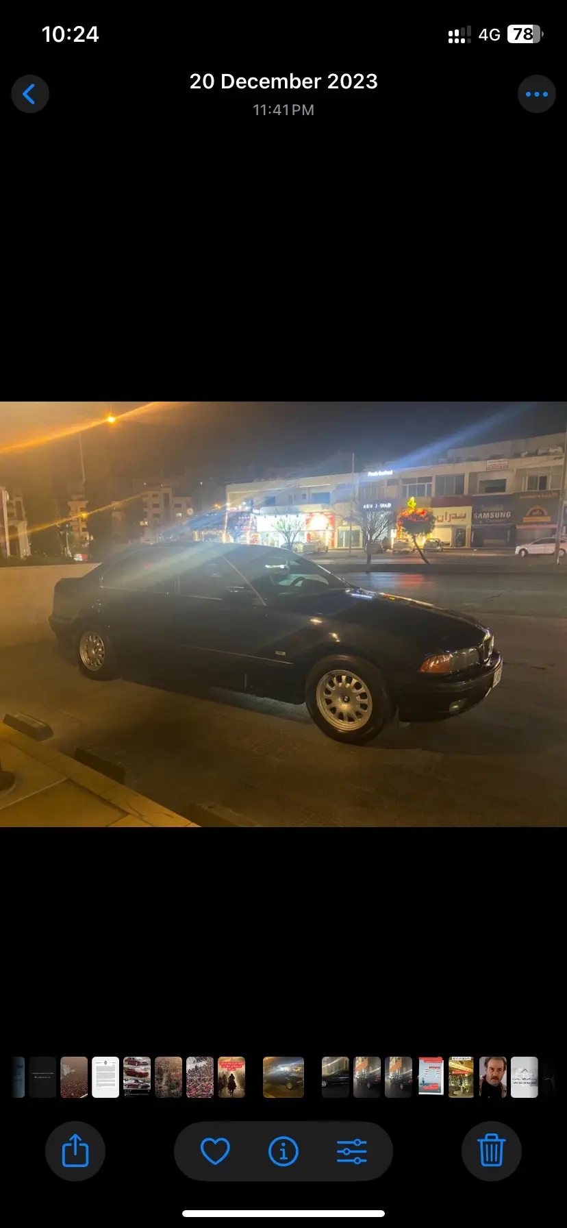 بي ام دبليو ٥٢٠ فل كامل فحص كامل