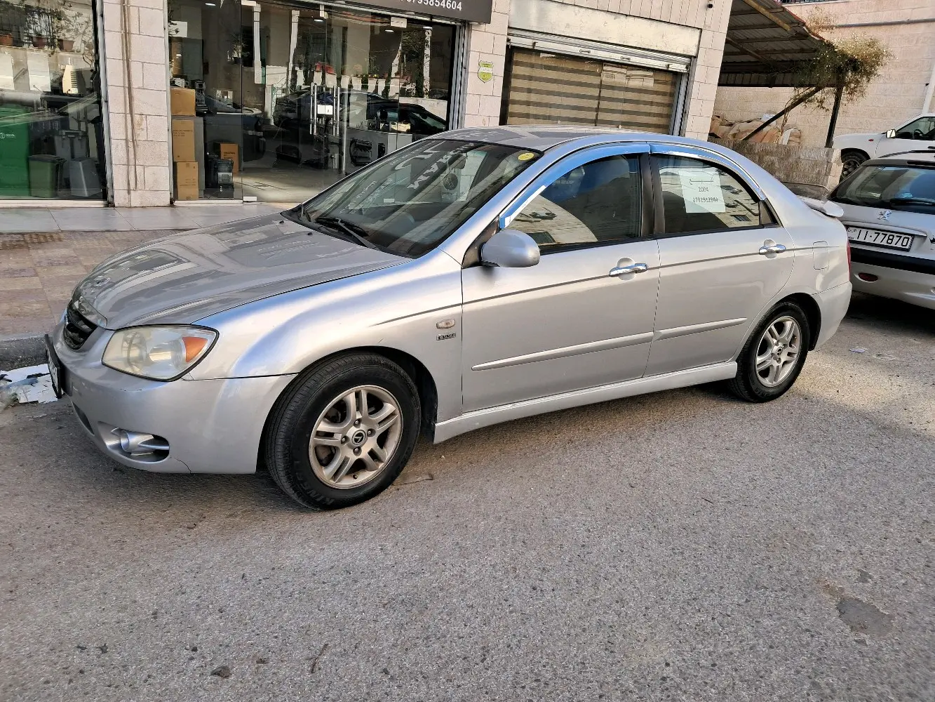 كيا سيراتو 2004 Gold