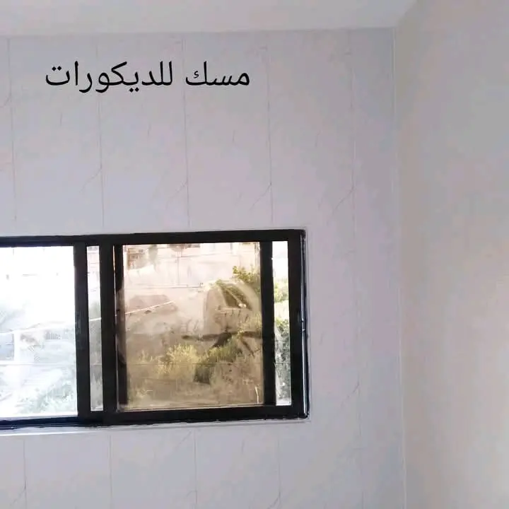 pvc و بديل الرخام