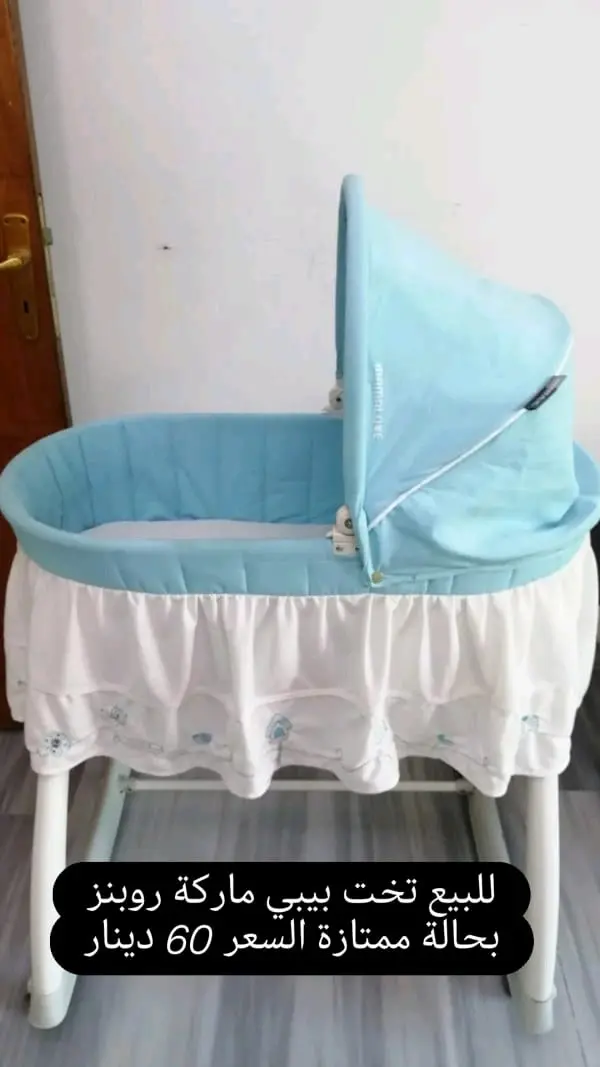 تخت بيبي متحرك