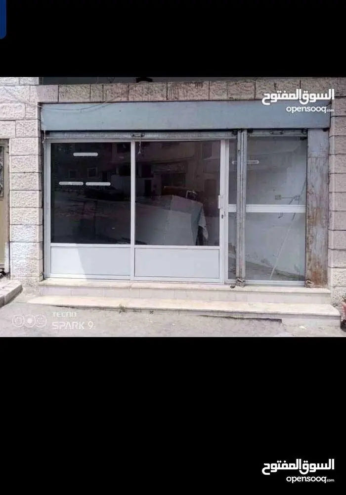 باب المونيوم