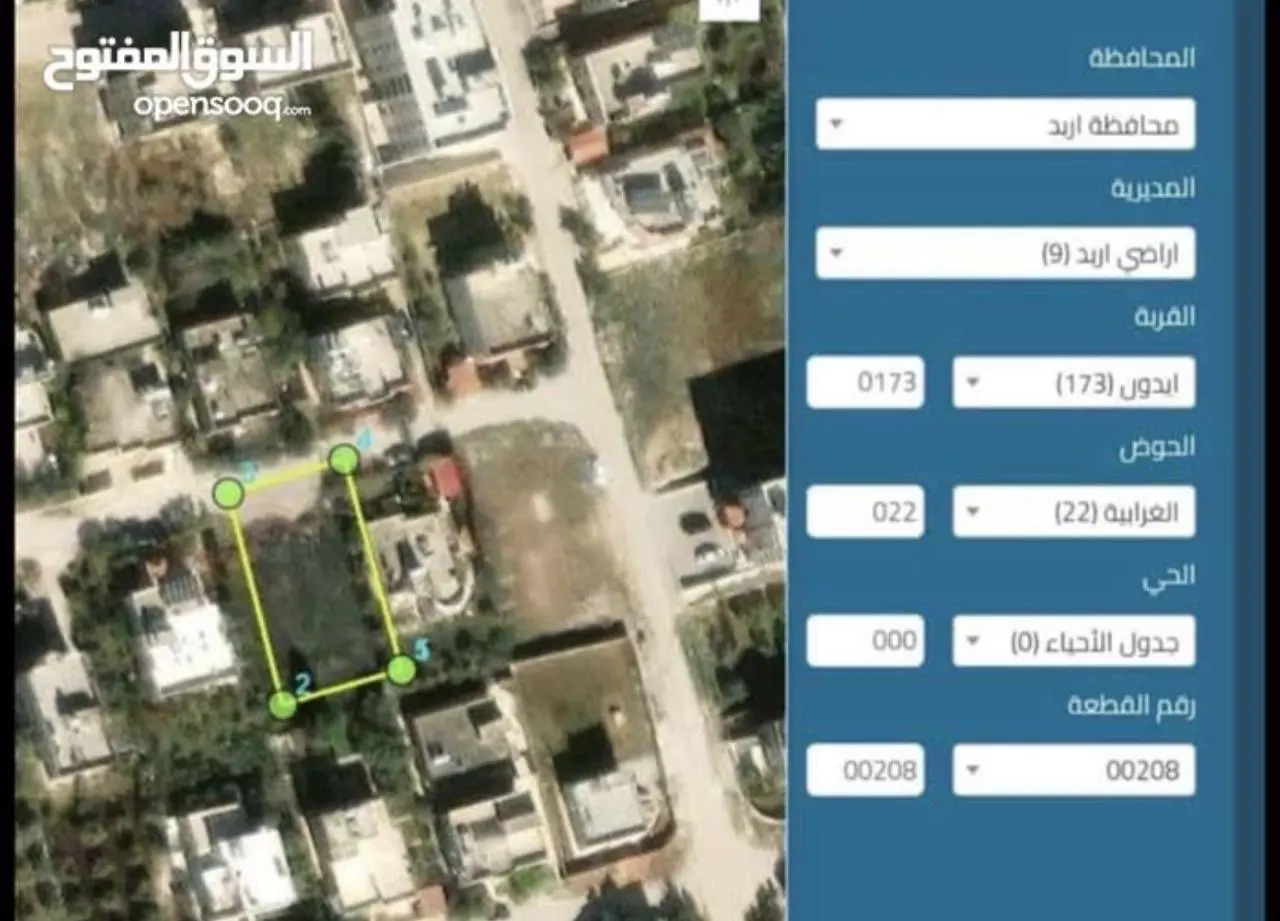 لقطة - اربد- إيدون – حي الغرابية