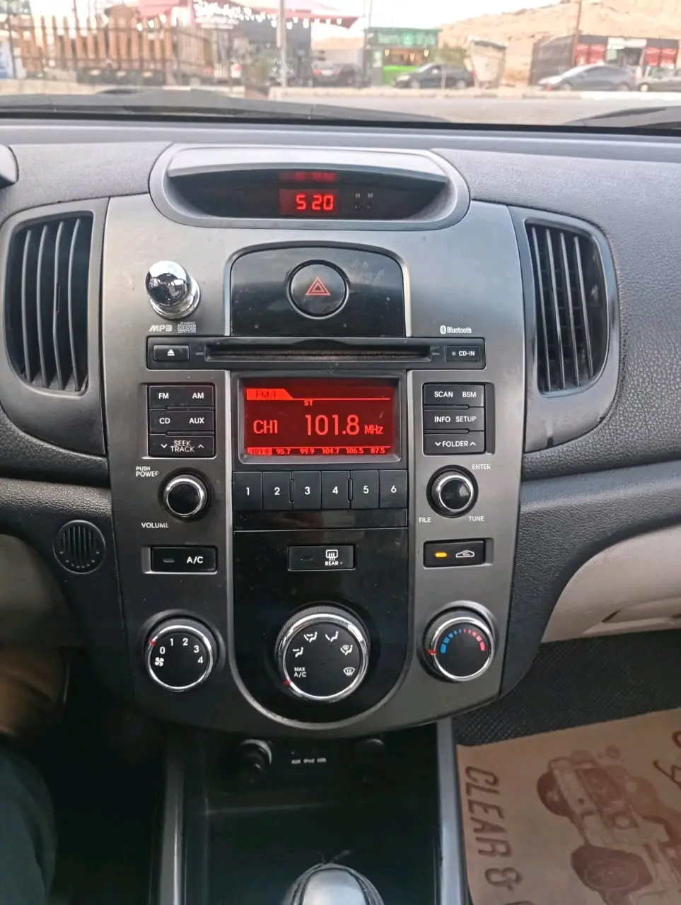 كيا فورتي 2010