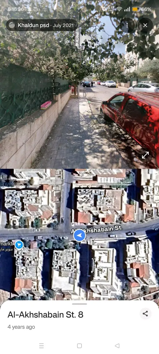 شقة للبيع طابق ارضي مع حديقة