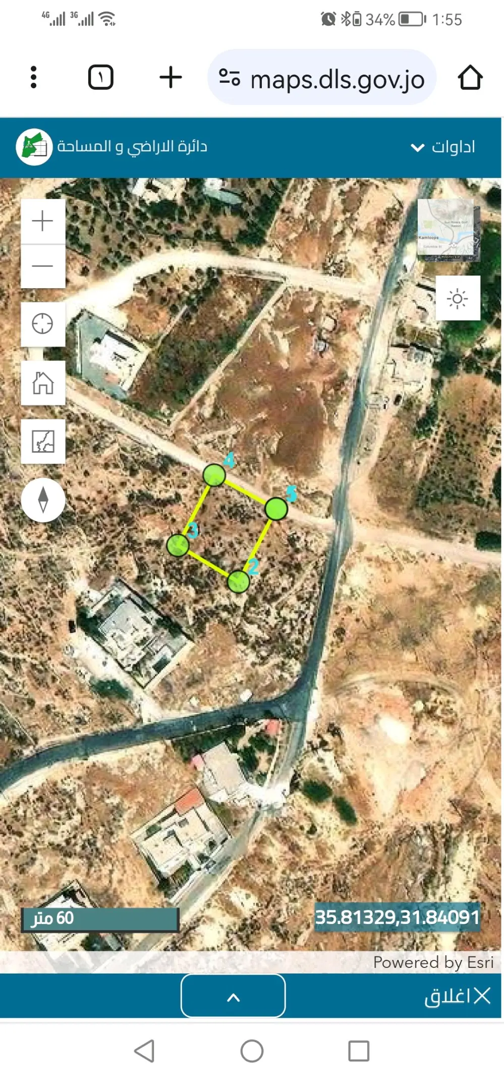 أرض سكنية بأطلالة رائعة