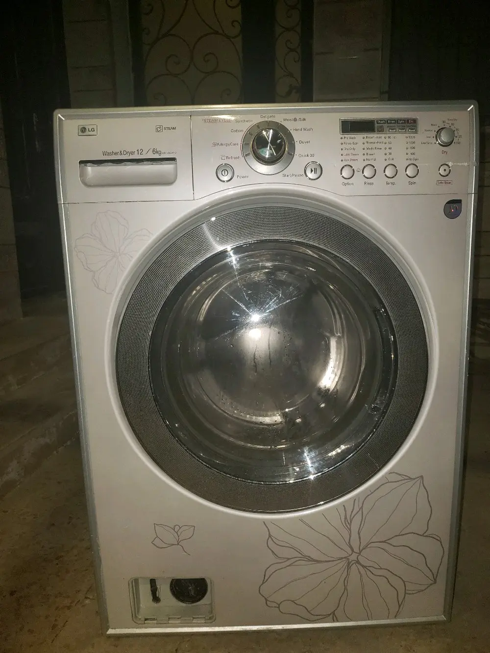 غسالة ونشافة