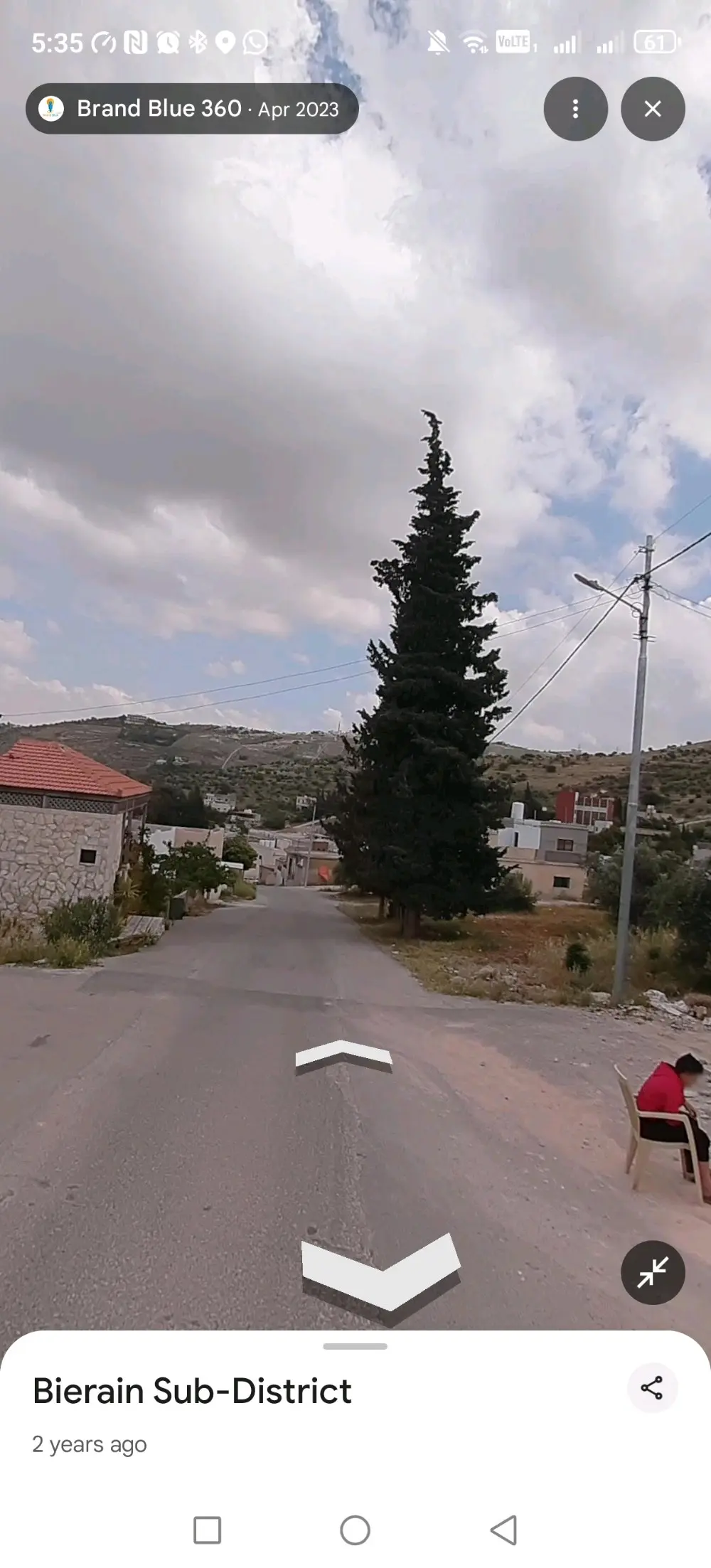 ارض للبيع في ام رمانة قريب شفا بدران