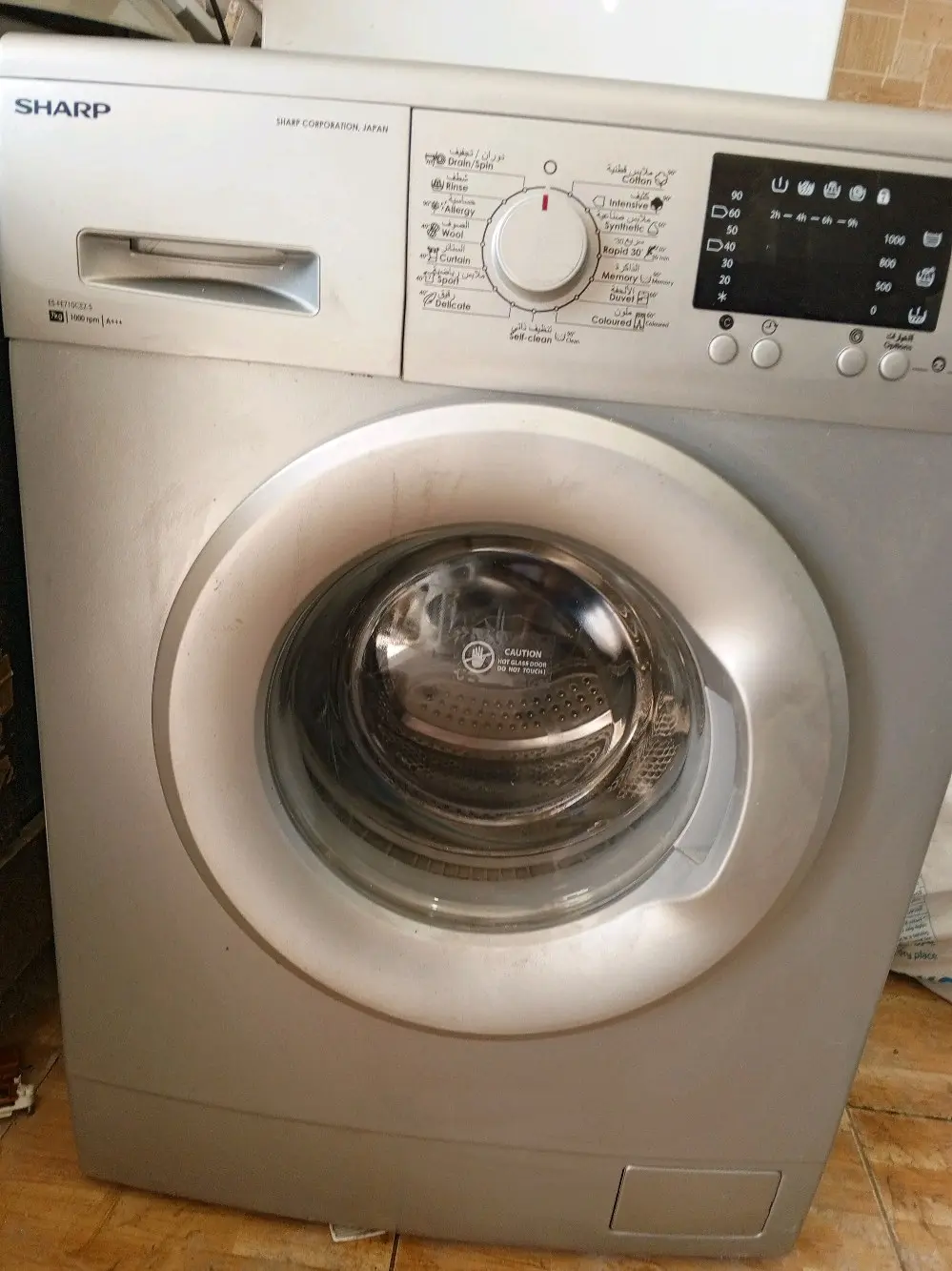 صيانه غسالات فل اتومتيك وغسالات حوضين 0786235960