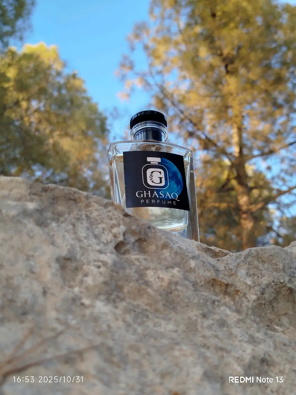 غسق، فخر الصناعة الأردنية – براند أردني بامتياز.🩵