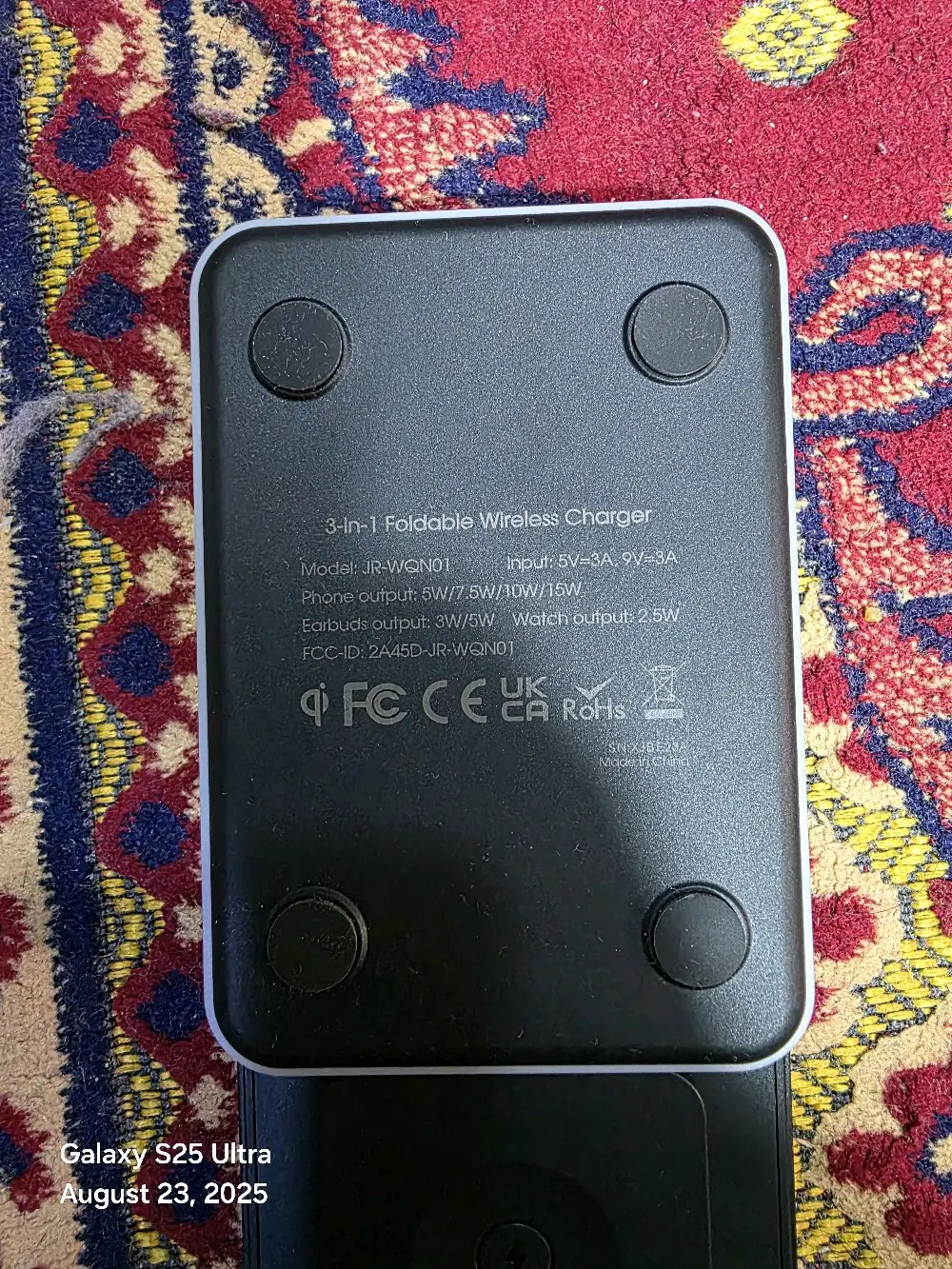 شاحن لاسلكي جيروم