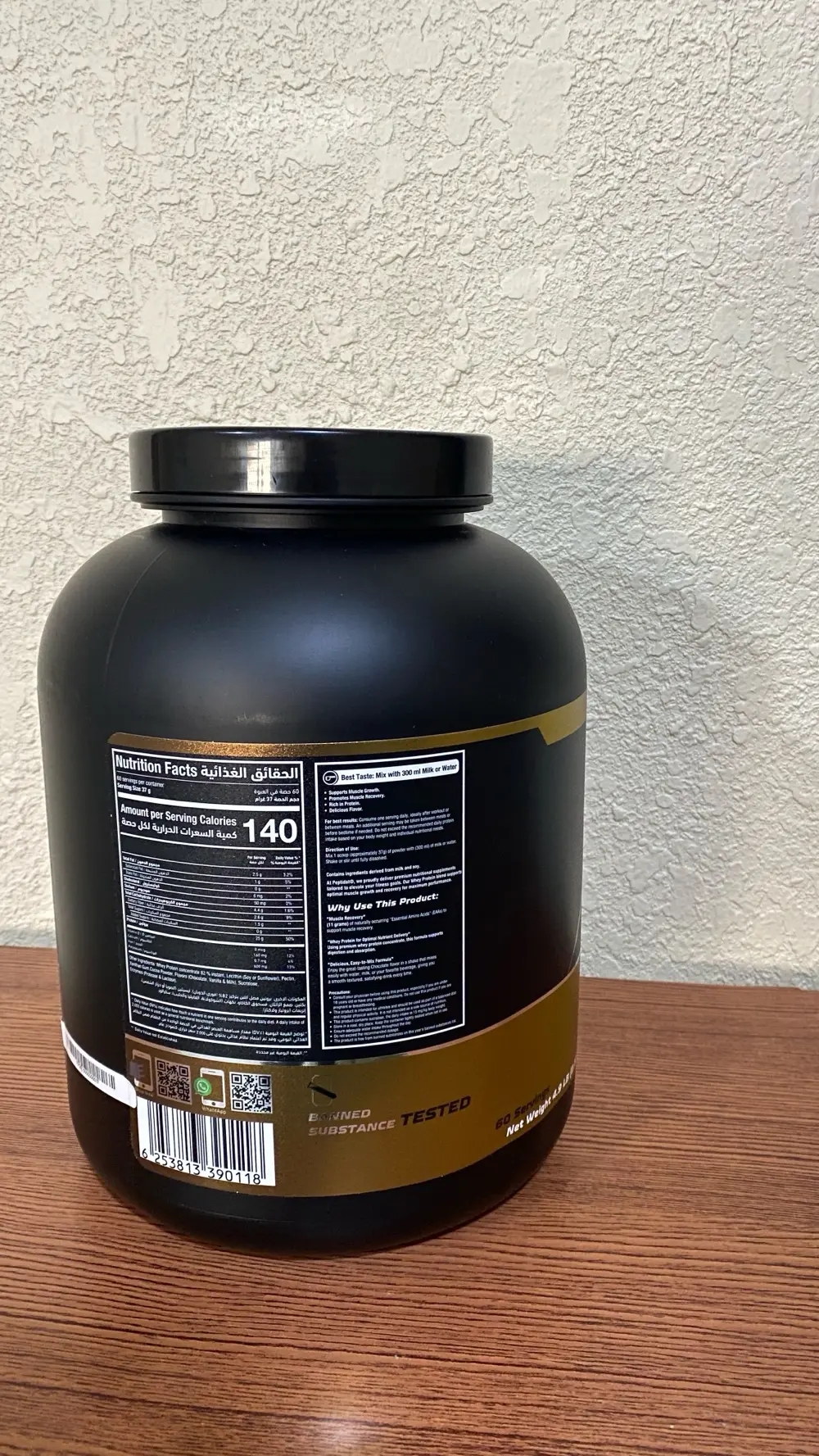 used Like New Protein Powder and Creatine