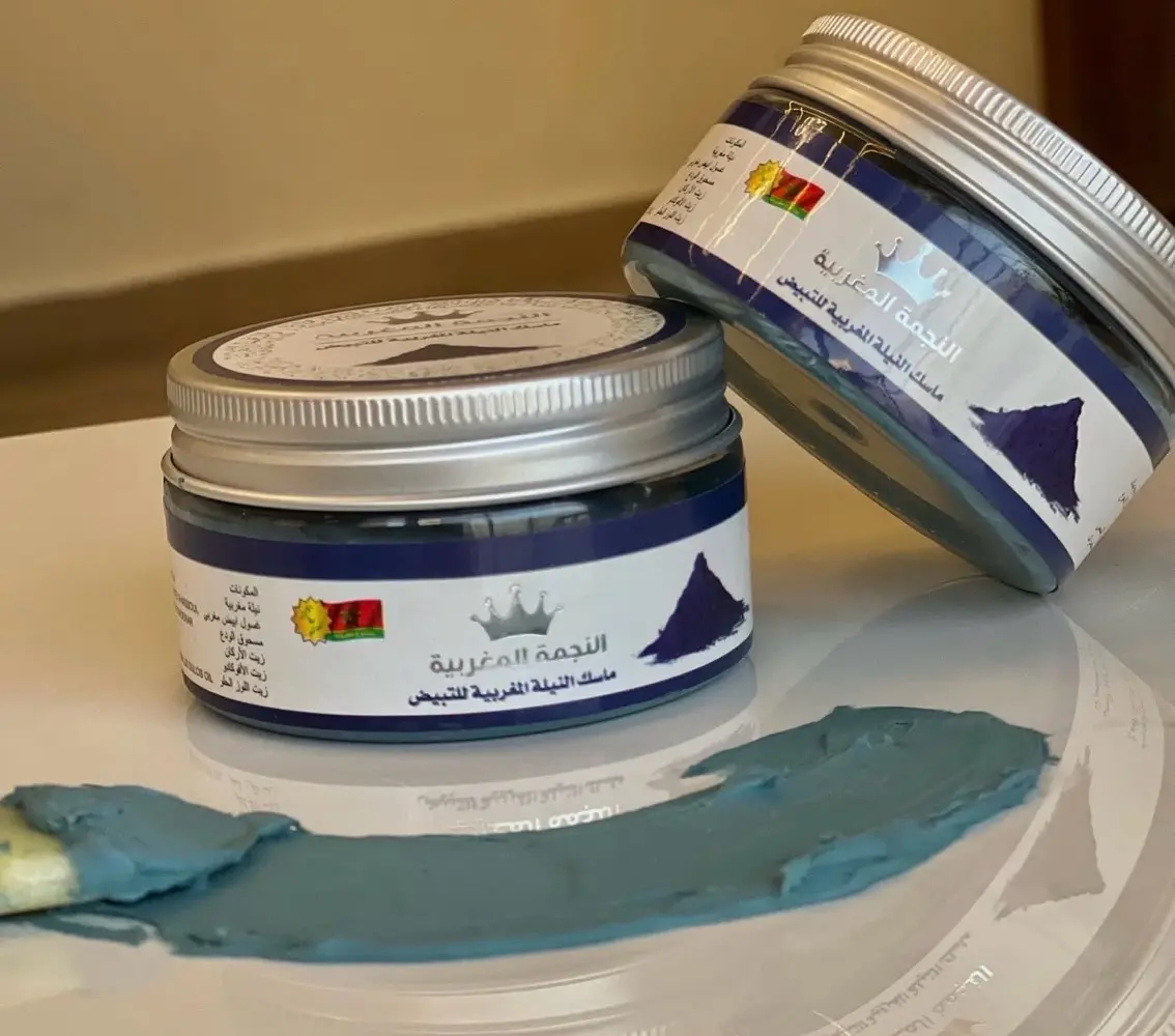 منتجات مغربية اصلية للعناية بالبشرة والشعر