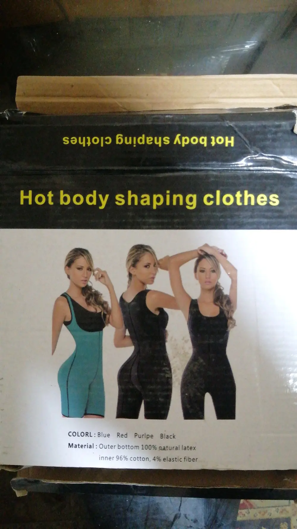 مشدات للجسم