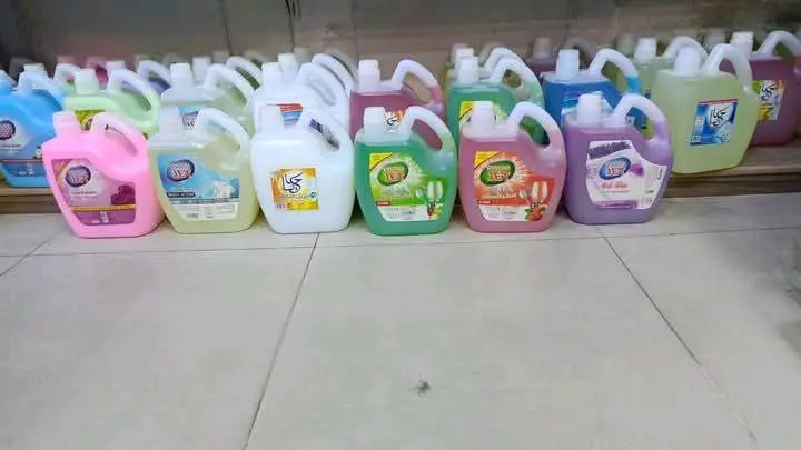 شركة سوبر فل للمنظفات والمساحيق