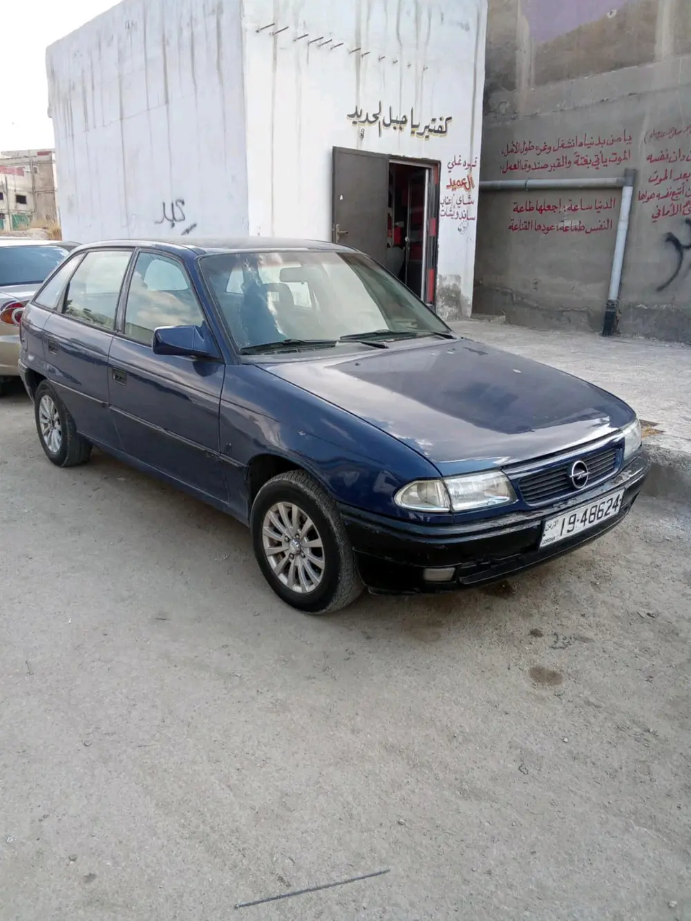 اوبل استرا هاتشباك موديل 95