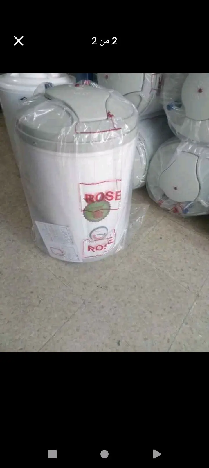 كيزر كهربائي rosé الشهير