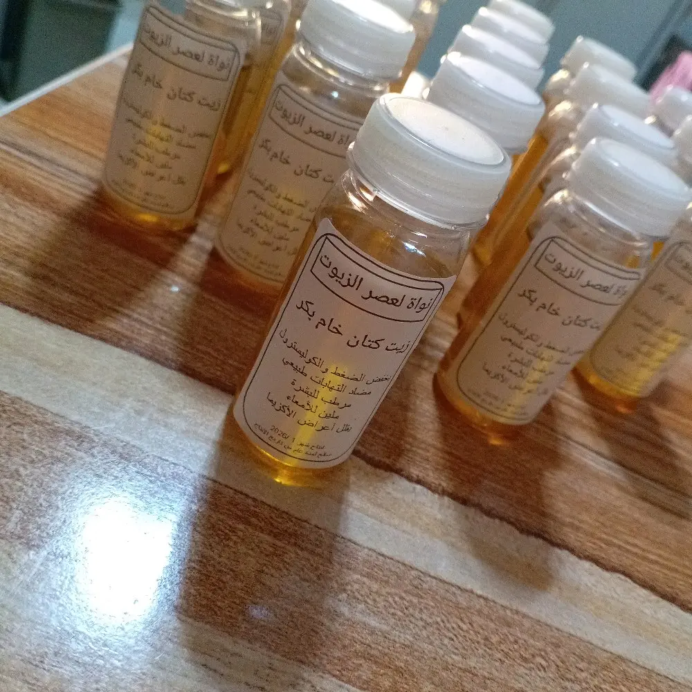 زيوت طبيعية للبشرة والشعر ودقيق كتان للريجيم من نواة لعصر الزيوت الطبيعية والعطر